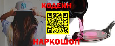 мефедрон VHQ Среднеуральск