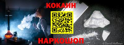 герыч Старая Купавна
