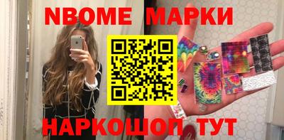 мефедрон VHQ Среднеуральск