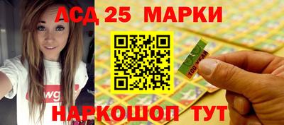 мефедрон VHQ Среднеуральск