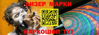 герыч Ставрополь