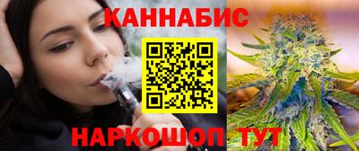 герыч Старая Купавна