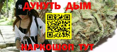 герыч Ставрополь