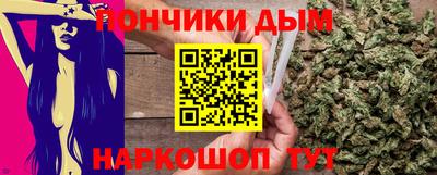 герыч Старая Купавна