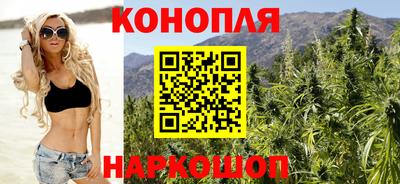 мефедрон VHQ Среднеуральск