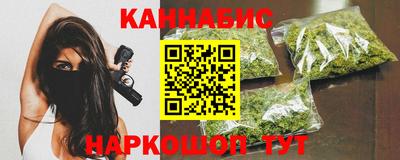 герыч Ставрополь