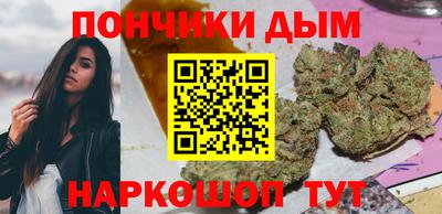 мефедрон VHQ Среднеуральск
