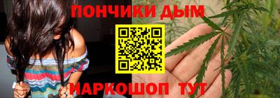 герыч Старая Купавна