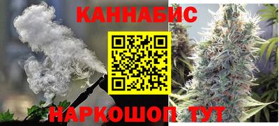 герыч Старая Купавна