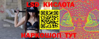 герыч Ставрополь