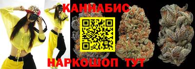 мефедрон VHQ Среднеуральск