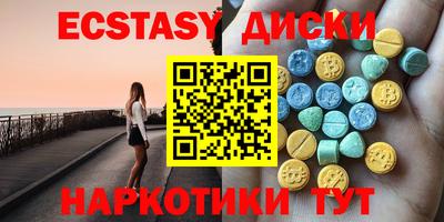 герыч Ставрополь