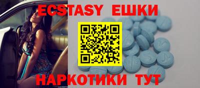 мефедрон VHQ Среднеуральск