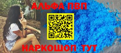 мефедрон VHQ Среднеуральск