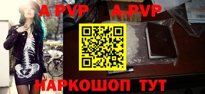 мефедрон VHQ Среднеуральск