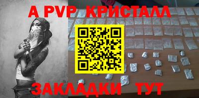 мефедрон VHQ Среднеуральск