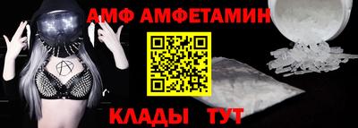 герыч Ставрополь