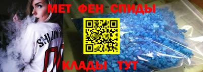герыч Ставрополь