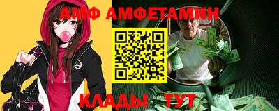 герыч Ставрополь