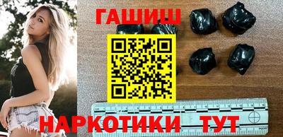 мефедрон VHQ Среднеуральск