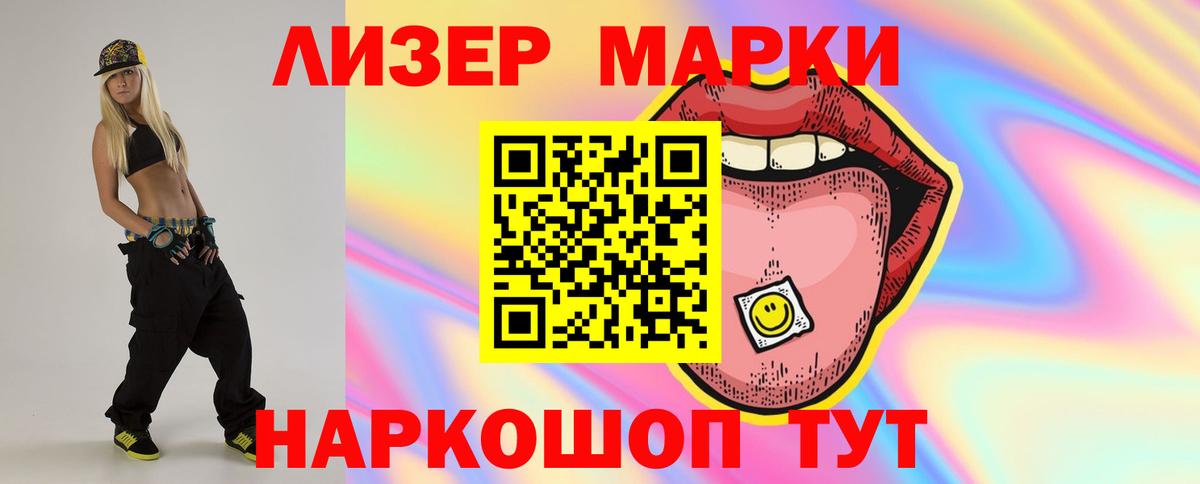 Экстази  Вход с VPN  МДМА  Cocaine  ГАШИШ  Новоуральск  Канабис  ГАШИШ  Меф  